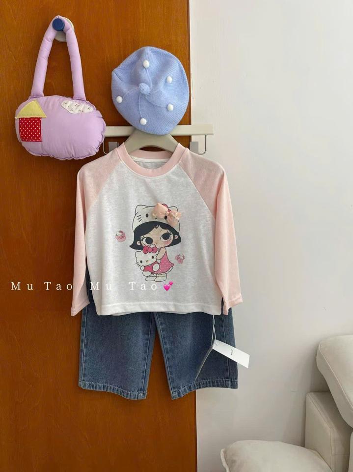 T208-duoc-ban-tai-OANH KIỀU KIDS
