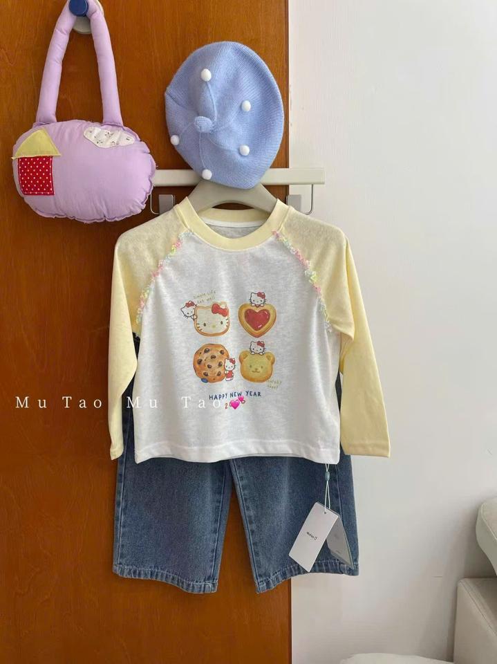 T210-duoc-ban-tai-OANH KIỀU KIDS