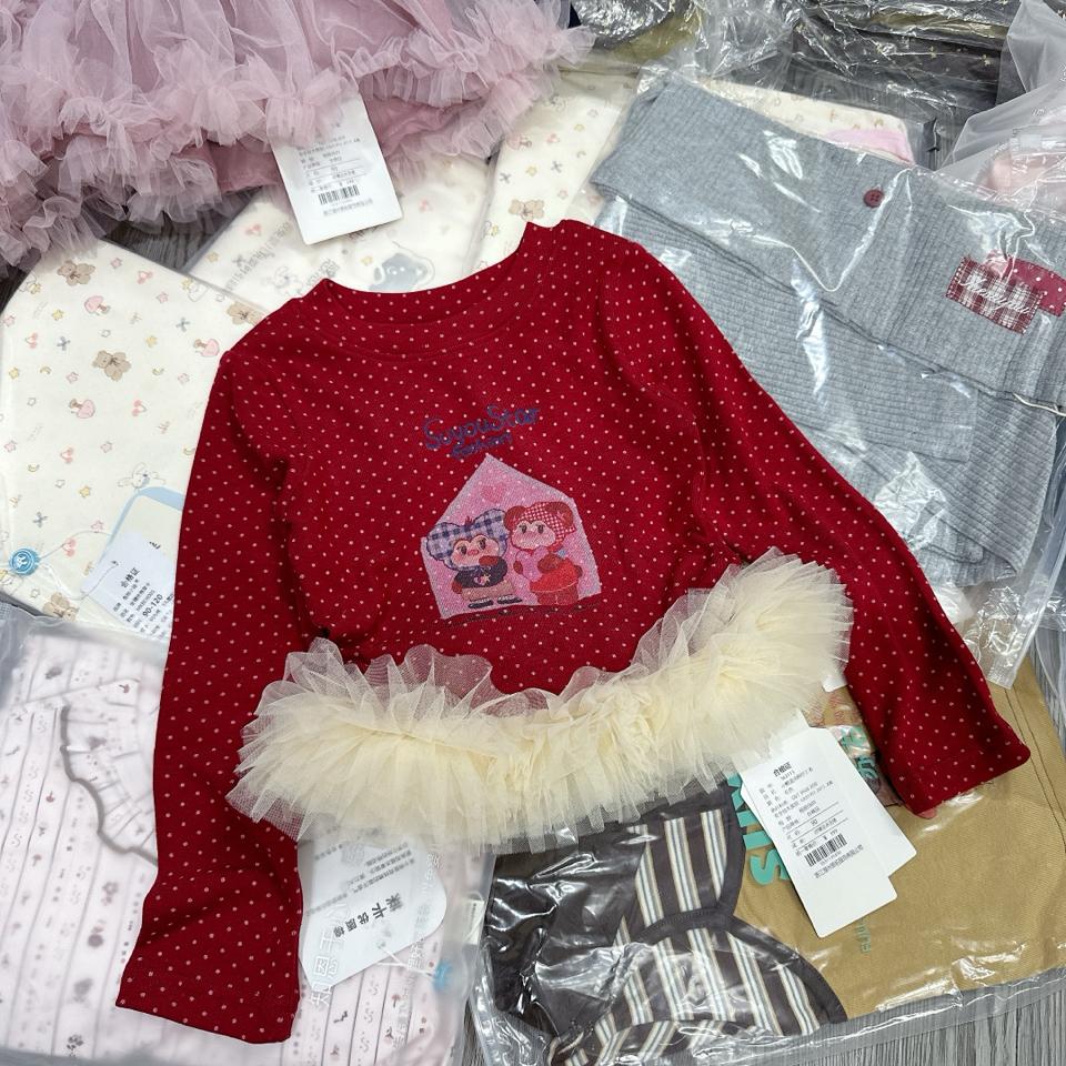 H290-duoc-ban-tai-OANH KIỀU KIDS