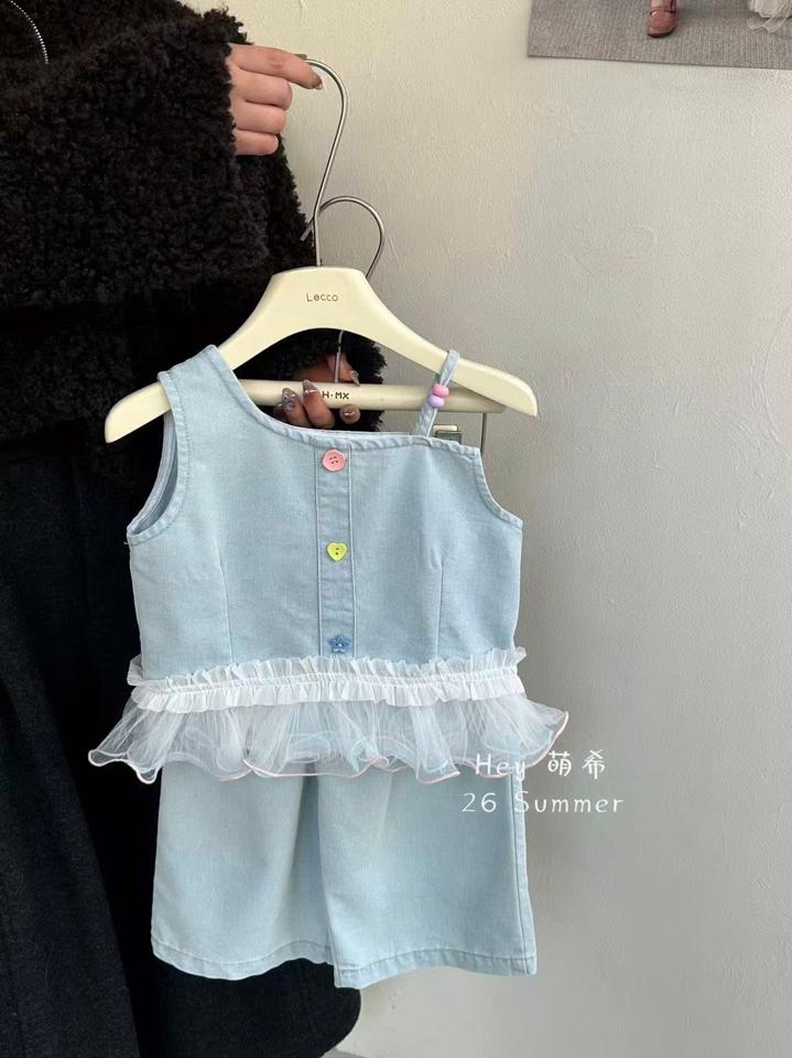 H55-duoc-ban-tai-OANH KIỀU KIDS