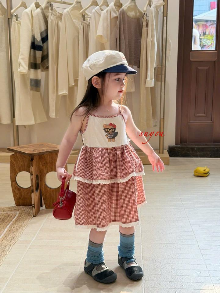 V04-duoc-ban-tai-OANH KIỀU KIDS