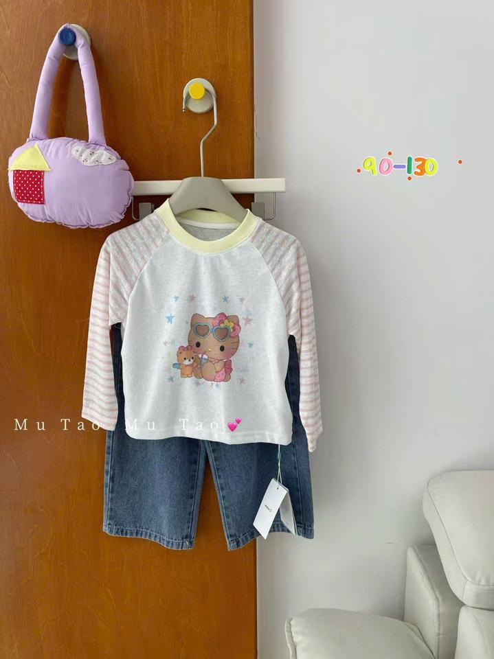 T212-duoc-ban-tai-OANH KIỀU KIDS