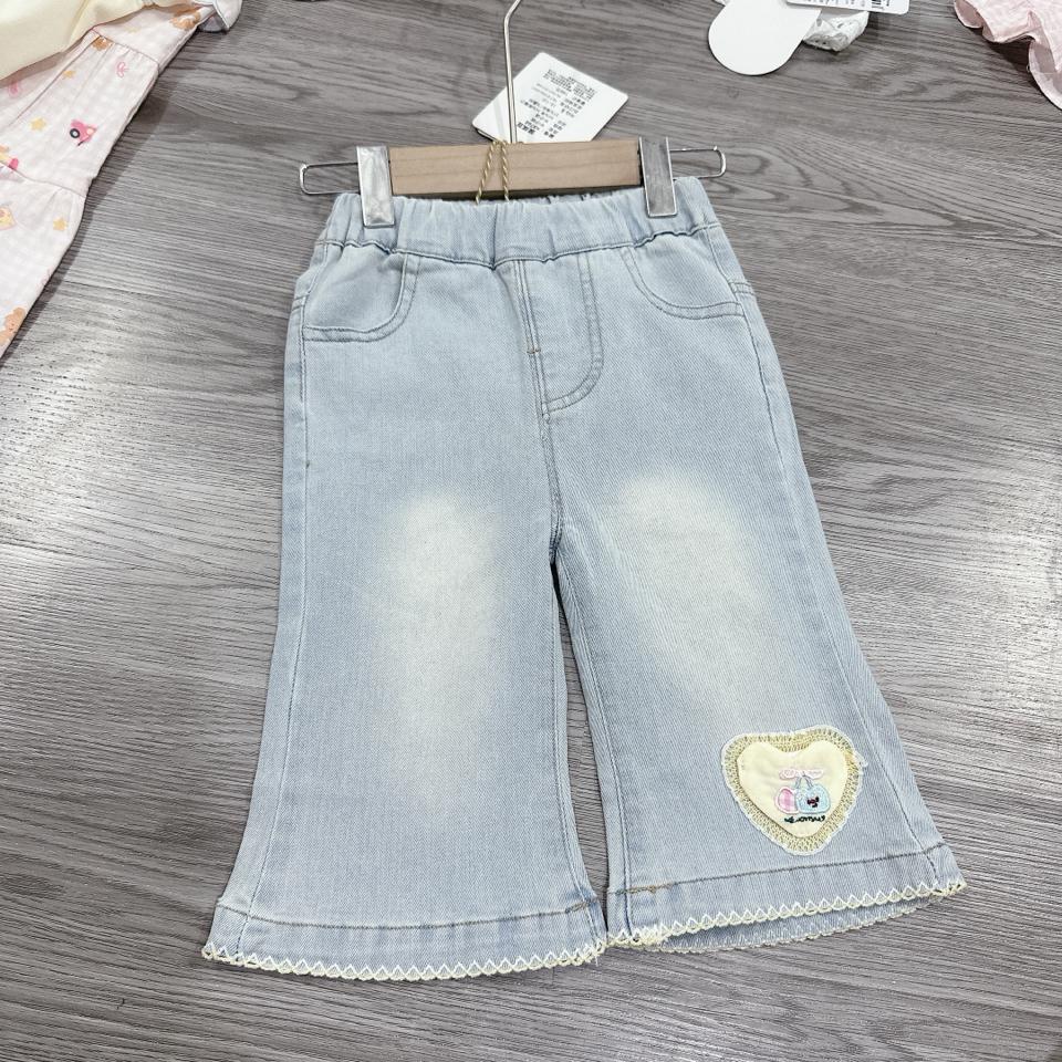 QH125-duoc-ban-tai-OANH KIỀU KIDS