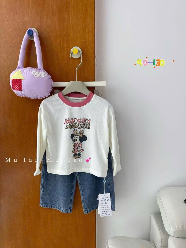 T211-duoc-ban-tai-OANH KIỀU KIDS