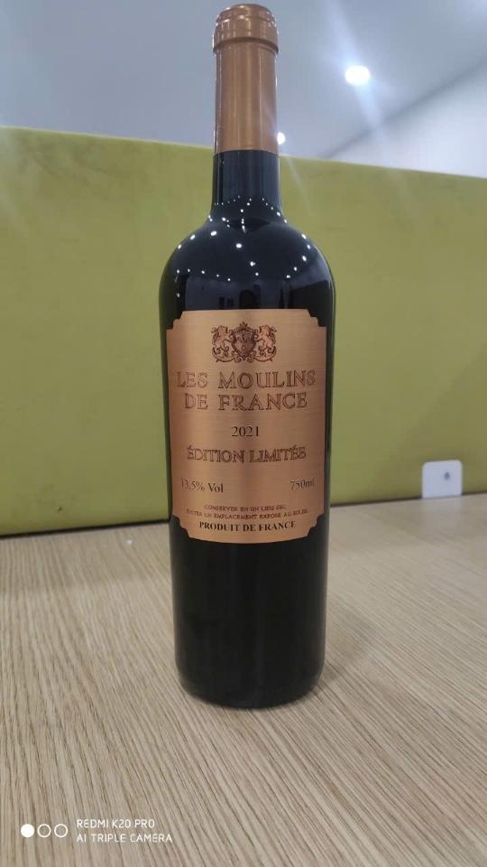 Vang Pháp - Les Moulins De France-duoc-ban-tai-Nhà Phân Phối Hà Gia Bảo Nam