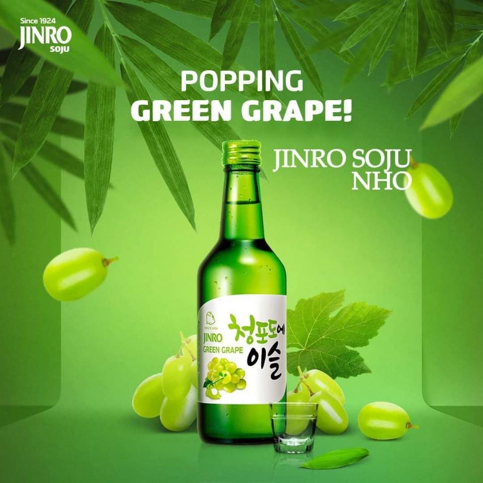 Jinro Nho-duoc-ban-tai-Nhà Phân Phối Hà Gia Bảo Nam