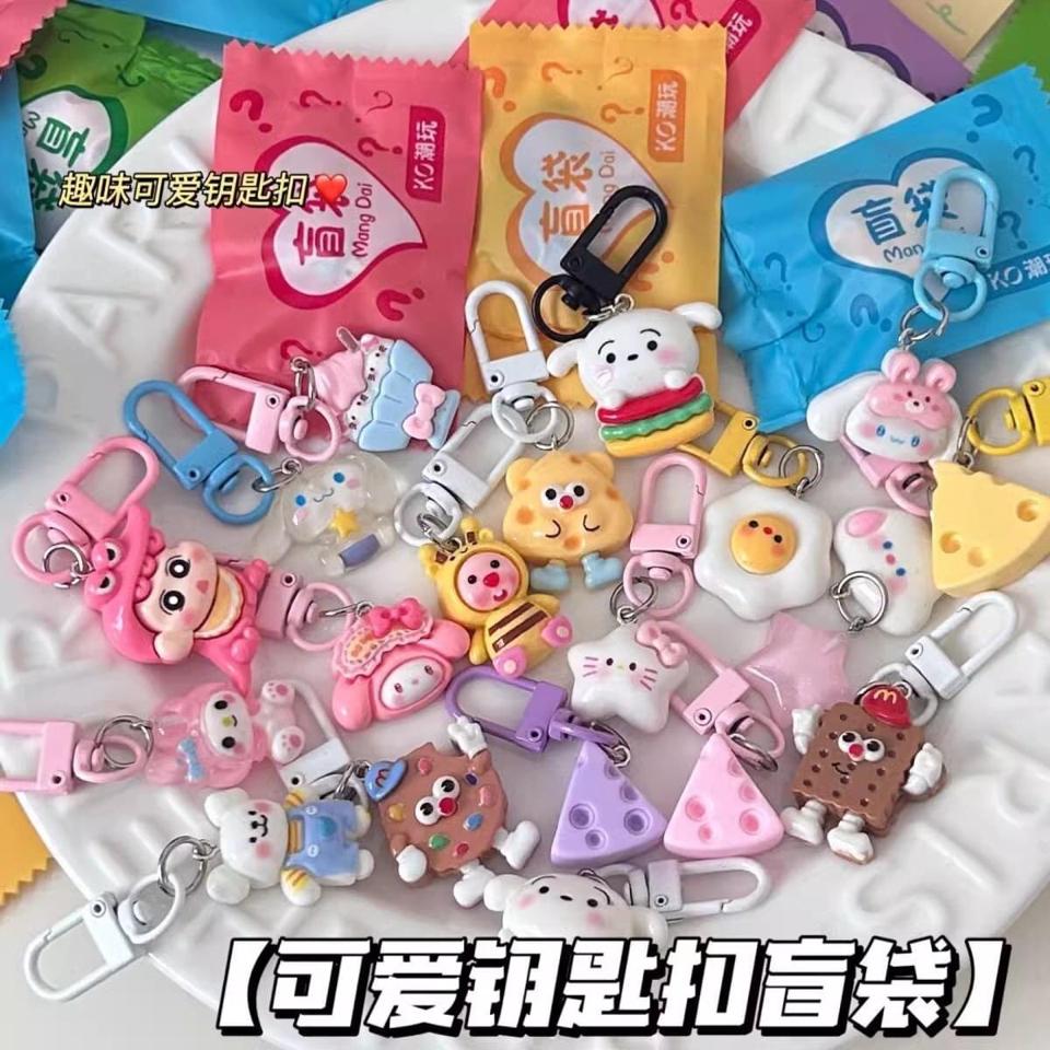 Túi mù móc khoá-duoc-ban-tai-Nilasa Boutique