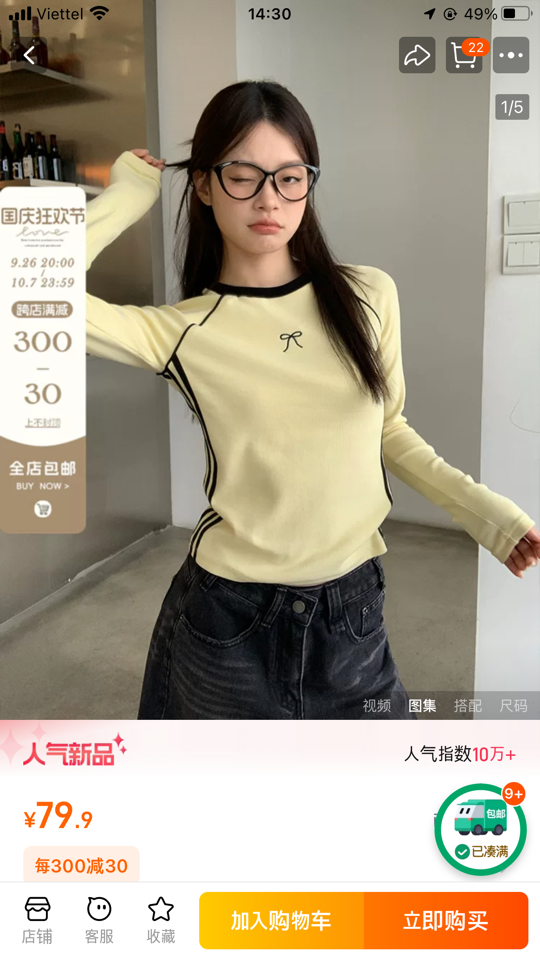 Áo tay dài TB-duoc-ban-tai-Nilasa Boutique