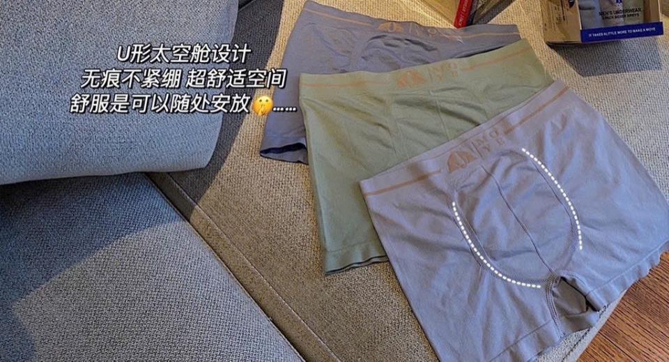 Quần nam dệt kim hằng-duoc-ban-tai-Thùy Dương Shop