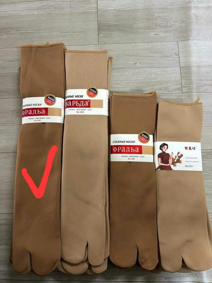 Vớ ủ kem-duoc-ban-tai-Thùy Dương Shop