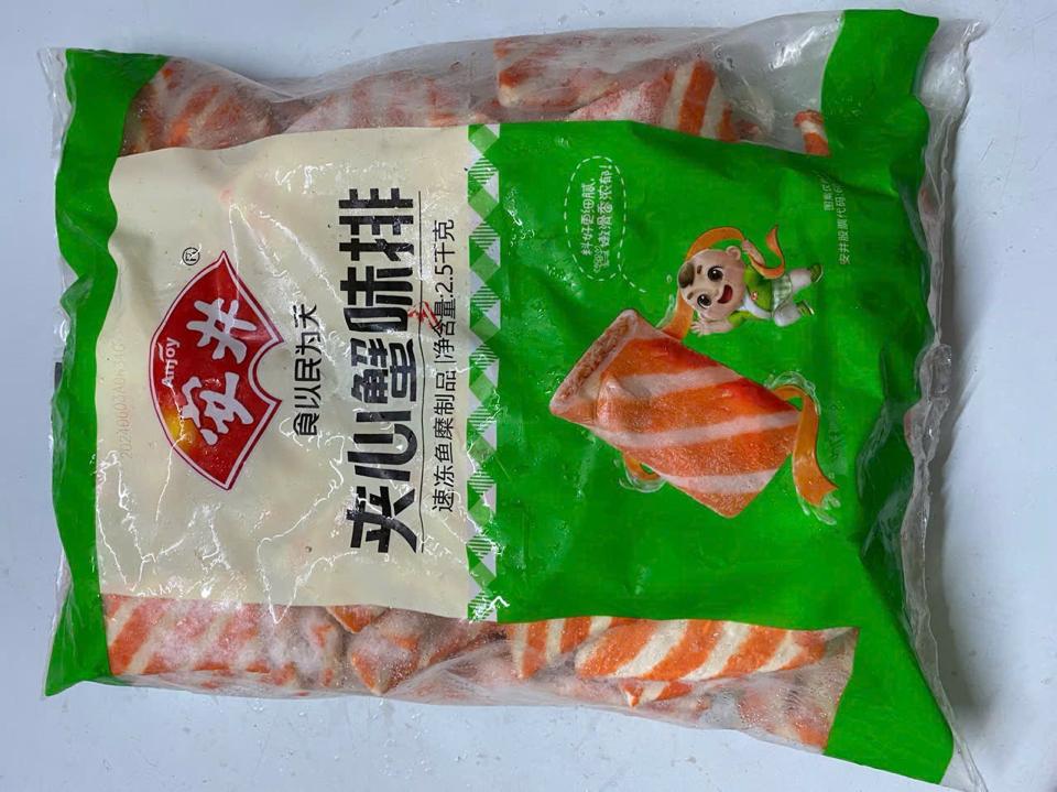 Bò Dẹp Trung (gói 2,5kg)-duoc-ban-tai-TL Foods