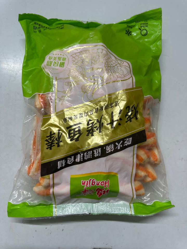 Hoa Dài Trung (gói 2,5kg)-duoc-ban-tai-TL Foods