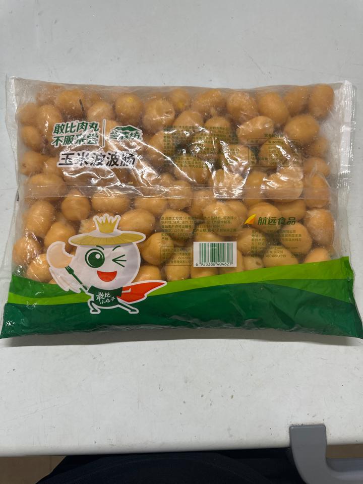 Xúc Xích Ngô Trung gói 2,5kg 158viên-duoc-ban-tai-TL Foods