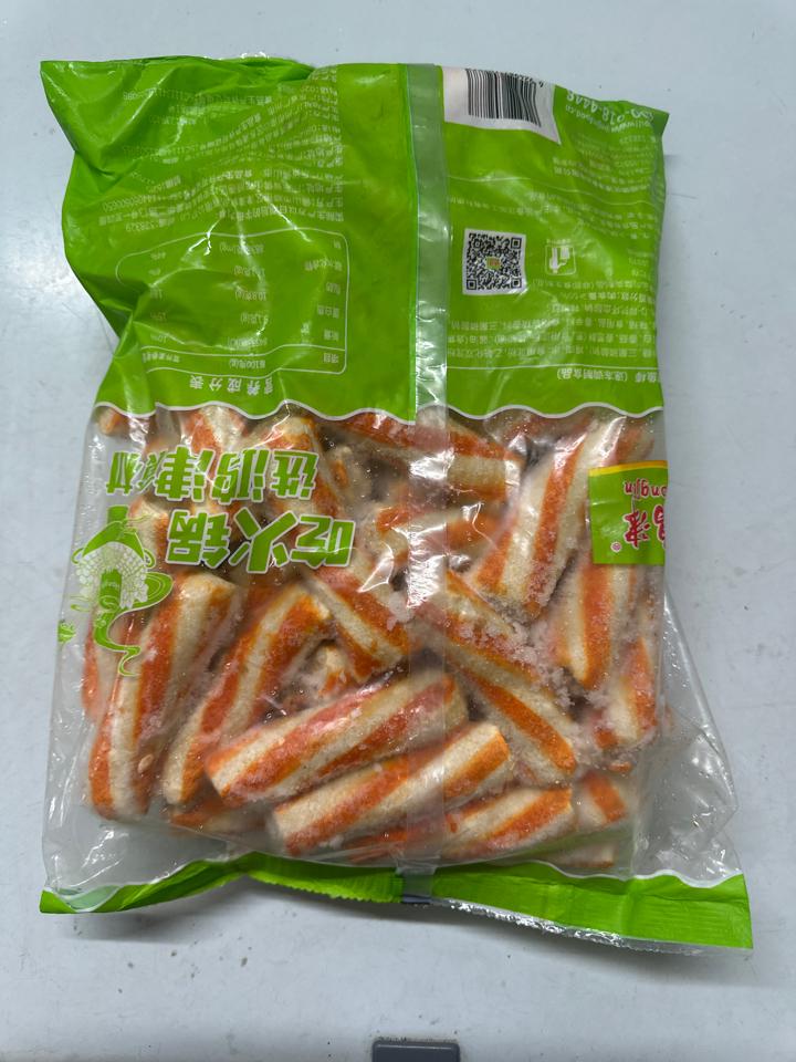 Hoa Dài Trung (gói 2,5kg)-duoc-ban-tai-TL Foods