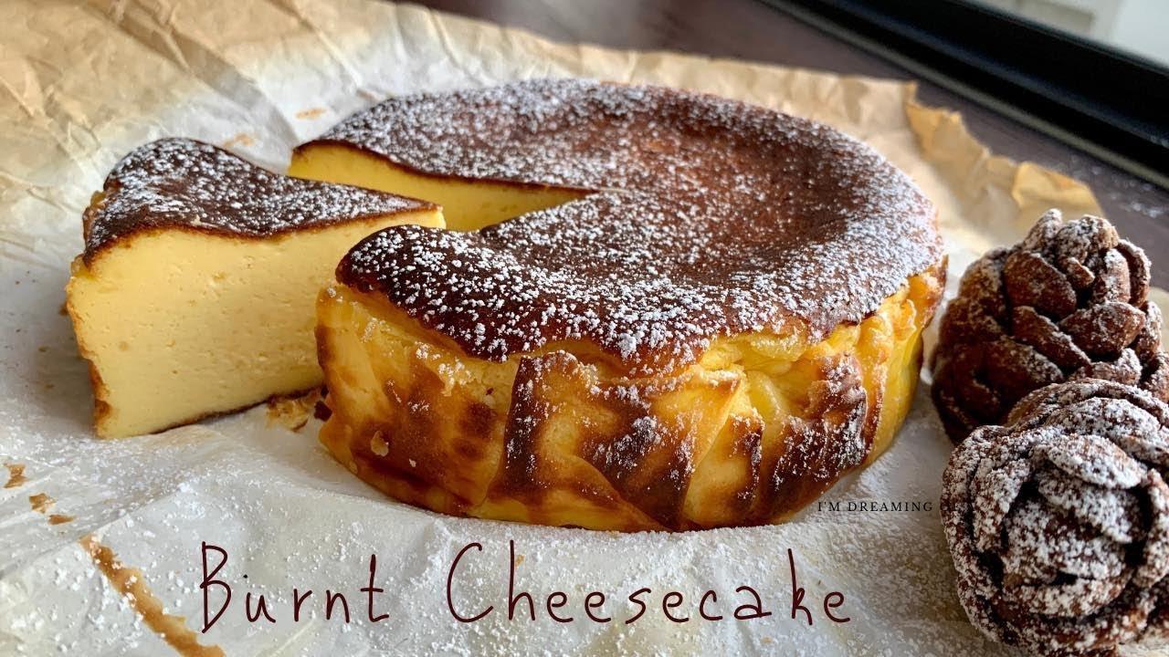 Bánh Burn Cheese Cake-duoc-ban-tai-KOKIM KITCHEN
