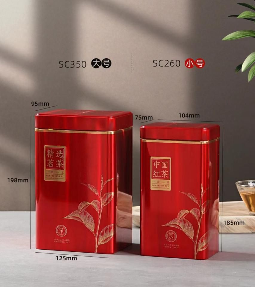 Lon 3D 250g đỏ -duoc-ban-tai-Phụ kiện cưới hỏi Hà Anh