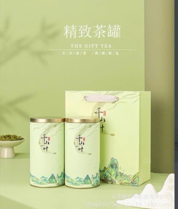 Hộp tròn 200g cốm nắp vàng -duoc-ban-tai-Phụ kiện cưới hỏi Hà Anh