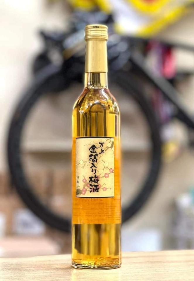 Rượu mơ vảy vàng Kikkoman Nhật Bản -duoc-ban-tai-Phương Thuý Store
