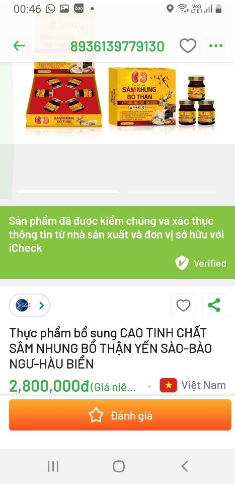 SÂM NHUNG BỔ THẬN YẾN SÀO BÀO NGƯ HÀO BIỂN  -duoc-ban-tai-QUÀ TẶNG MỸ PHẨM HOA