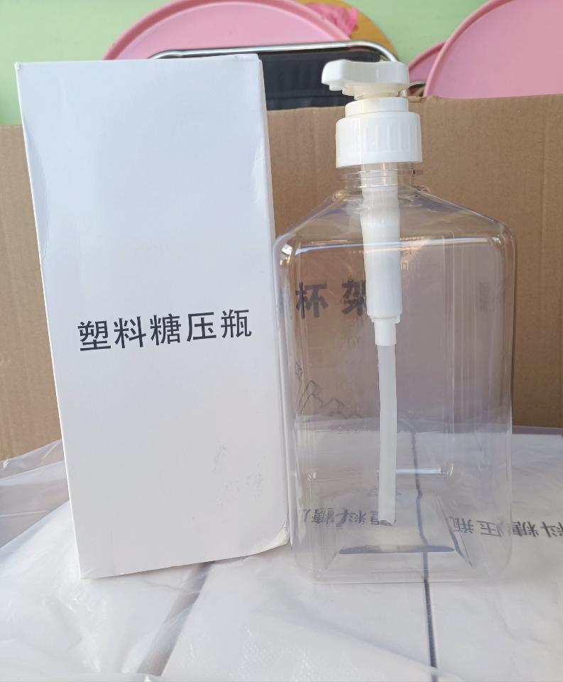 Bình Pumb 1.6L-duoc-ban-tai-NGUYÊN LIỆU PHA CHẾ HÓC MÔN