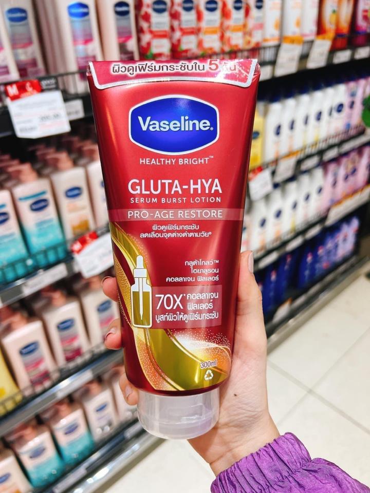 [NEW] DƯỠNG THỂ VASELINE 70X GLUTA HYA ĐỎ-duoc-ban-tai-UMEE COSMETICS - MAHHA CLOSET