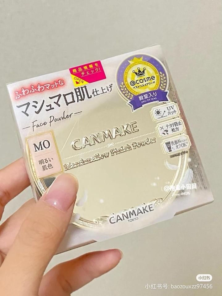 PHẤN PHỦ CANMAKE MARSHMALLOW FINISH POWDER-duoc-ban-tai-UMEE COSMETICS - MAHHA CLOSET