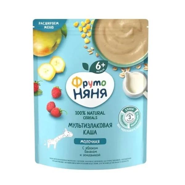 Bột Ăn Dặm Fruto Nga mẫu mới đủ vị cho bé từ 4M+-duoc-ban-tai-BỐNG XINH 135 QUY HOÁ