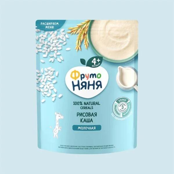 Bột Ăn Dặm Fruto Nga mẫu mới đủ vị cho bé từ 4M+-duoc-ban-tai-BỐNG XINH 135 QUY HOÁ