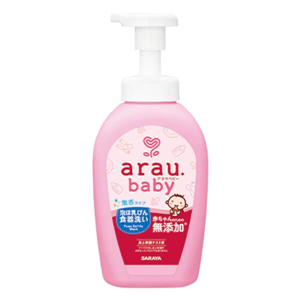 Nước rửa bình Arau Baby bình 450ml-duoc-ban-tai-BỐNG XINH 135 QUY HOÁ