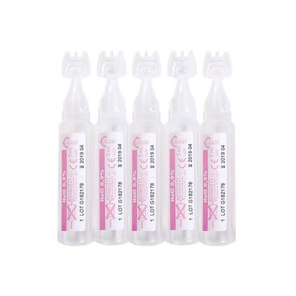 Nước muối Physiodose 40 ống-duoc-ban-tai-BỐNG XINH 135 QUY HOÁ