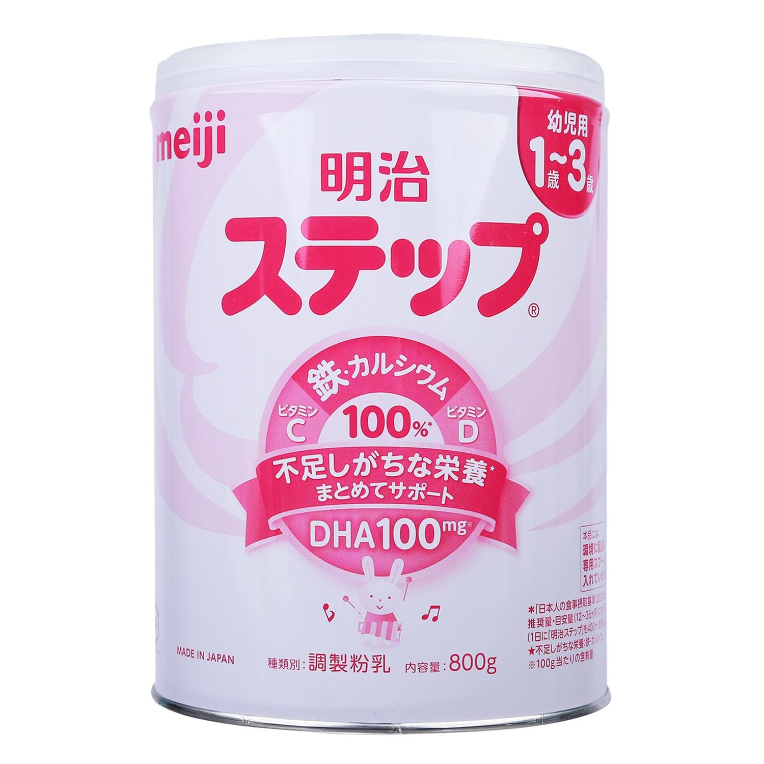 Sữa Meiji số 9 nội địa Nhật 800g cho bé 1Y-3Y-duoc-ban-tai-BỐNG XINH 135 QUY HOÁ