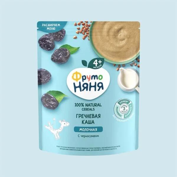 Bột Ăn Dặm Fruto Nga mẫu mới đủ vị cho bé từ 4M+-duoc-ban-tai-BỐNG XINH 135 QUY HOÁ