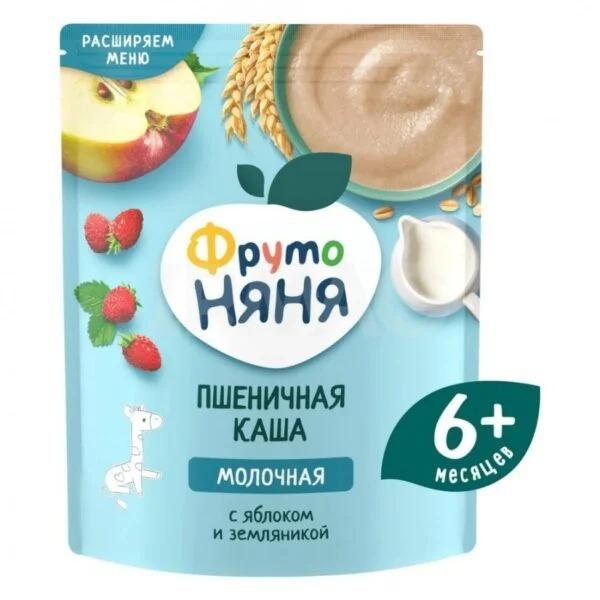 Bột Ăn Dặm Fruto Nga mẫu mới đủ vị cho bé từ 4M+-duoc-ban-tai-BỐNG XINH 135 QUY HOÁ