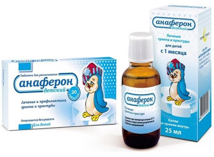 Siro Anaferon Cho Bé từ 1 tháng tuổi của Nga cho bé trên +1M-duoc-ban-tai-BỐNG XINH 135 QUY HOÁ