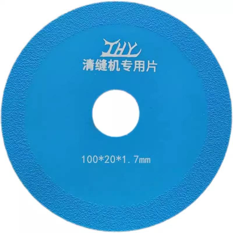 Lưỡi cắt ron gạch kim cương-duoc-ban-tai-Keo Giá Rẻ - Cty TNHH KGR Việt Nam