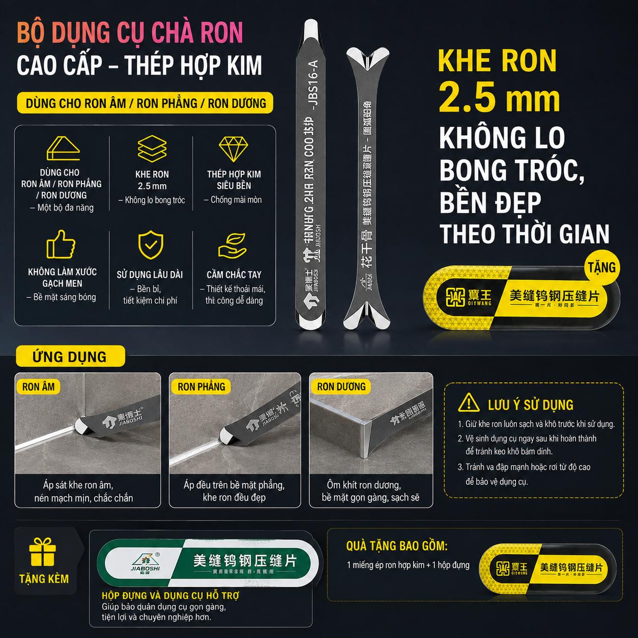 Dụng cụ miết mạch ron thi công keo 2 thành phần bằng thép Vonfram-duoc-ban-tai-NPP Kim Long - Cty TNHH KGR Việt Nam
