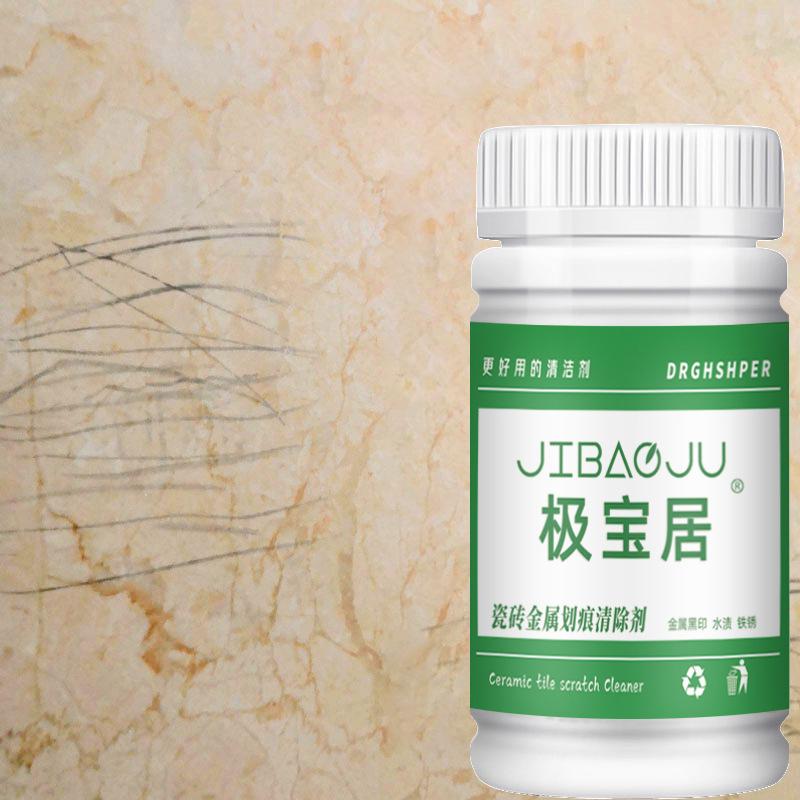 Bột Tẩy Vết  Xước Gạch Men JIBAOJU-duoc-ban-tai-Keo Giá Rẻ - Cty TNHH KGR Việt Nam