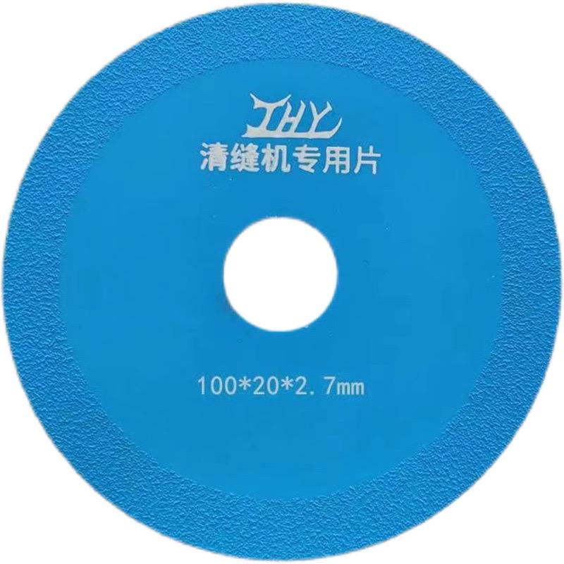 Lưỡi cắt ron gạch kim cương-duoc-ban-tai-Keo Giá Rẻ - Cty TNHH KGR Việt Nam