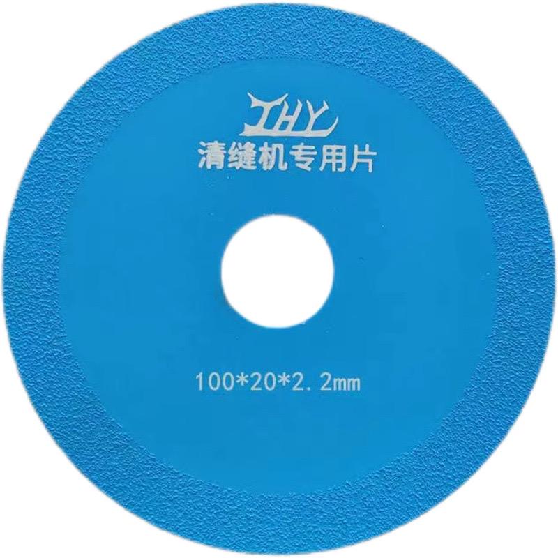 Lưỡi cắt ron gạch kim cương-duoc-ban-tai-Keo Giá Rẻ - Cty TNHH KGR Việt Nam