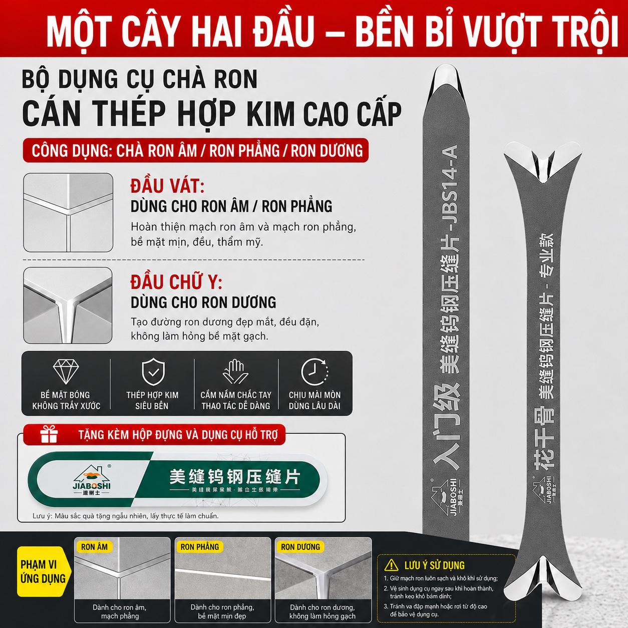 Dụng cụ miết mạch ron thi công keo 2 thành phần bằng thép Vonfram-duoc-ban-tai-NPP Kim Long - Cty TNHH KGR Việt Nam