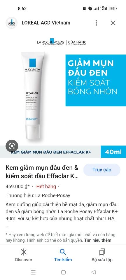 Kem effaclar K+ larochposay 40ml-duoc-ban-tai-Thẩm mỹ da Bs.Loan