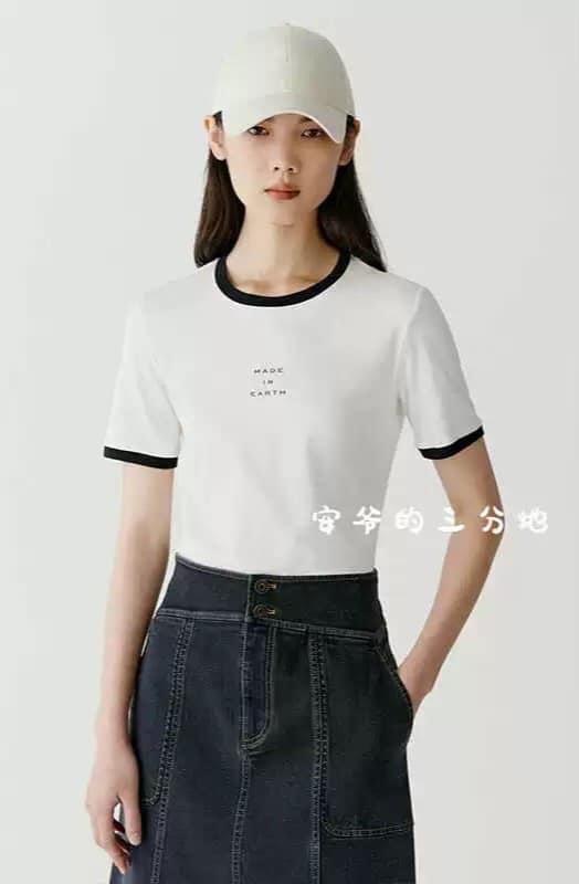 Tshirt Icicle-duoc-ban-tai-Annie Store