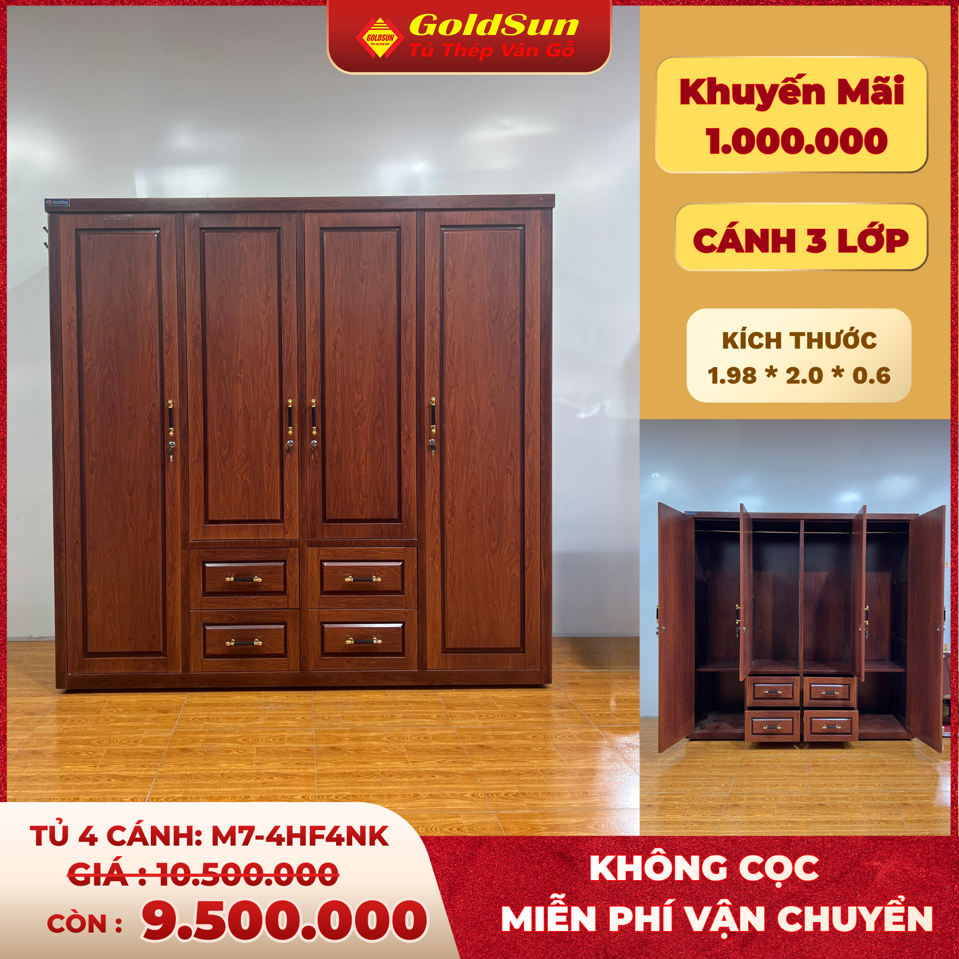 Tủ M7-4 cánh 4 ngăn kéo-duoc-ban-tai-GOLDSUN - TỦ THÉP, GIƯỜNG THÉP, BÀN HỌC THÉP VÂN GỖ