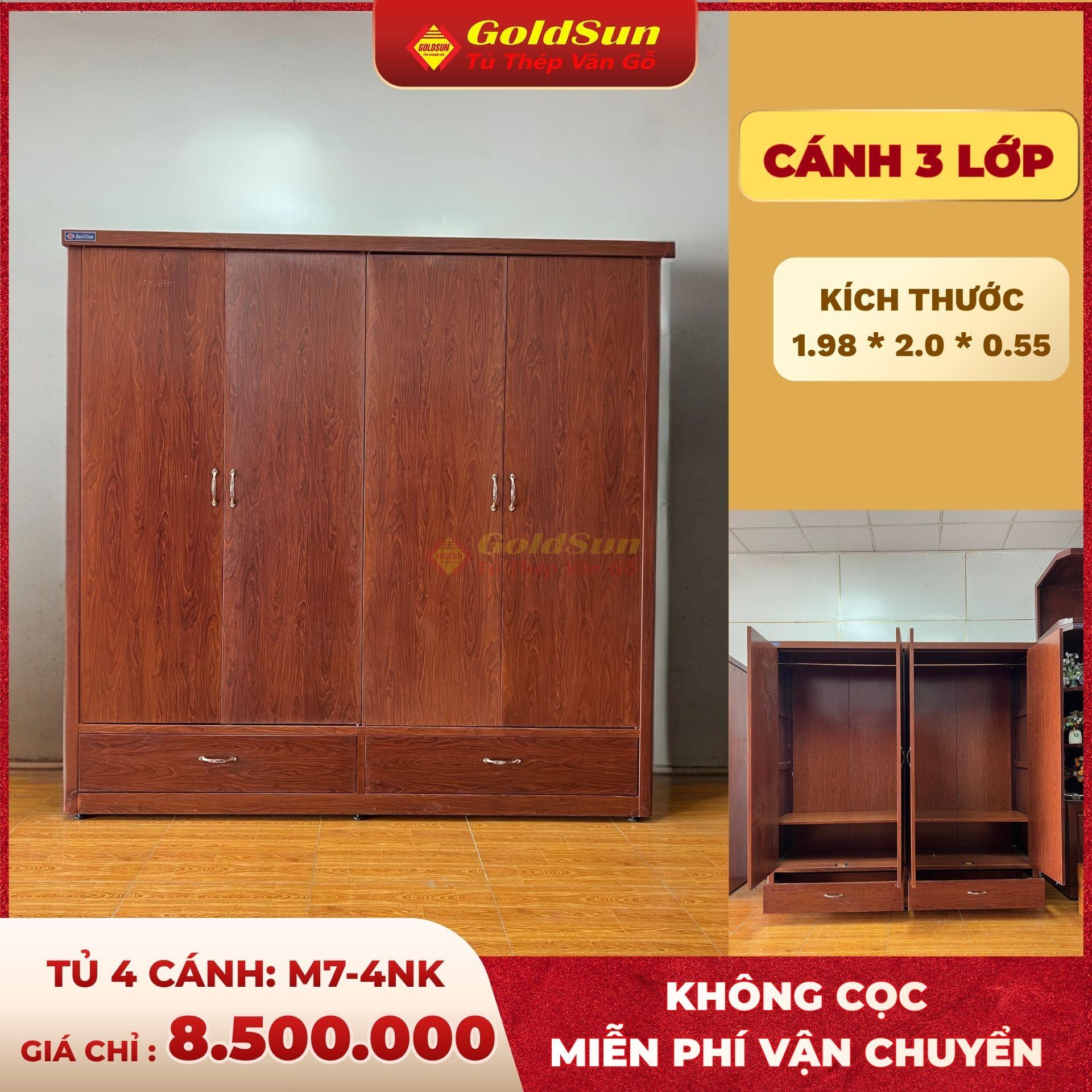 Tủ M7-4 cánh 2 ngăn kéo cánh foam-duoc-ban-tai-GOLDSUN - TỦ THÉP, GIƯỜNG THÉP, BÀN HỌC THÉP VÂN GỖ