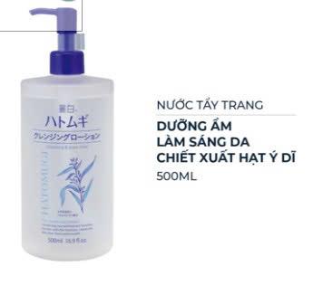 Nước Tẩy Trang Nhật Ý Dĩ Hatomugi 500ml-duoc-ban-tai-N.L Shop
