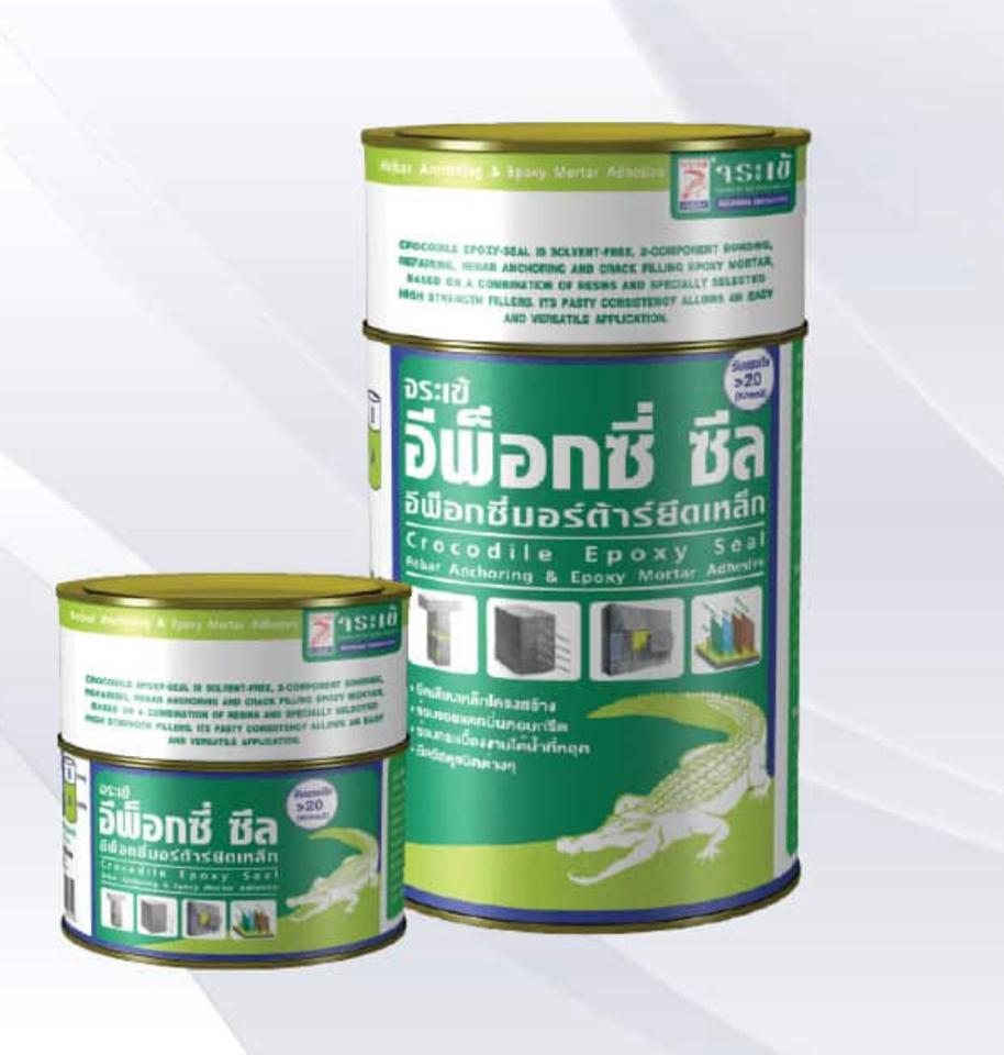 Keo Dán & Cấy Thép Epoxy Seal 1kg-duoc-ban-tai-CTY TNHH VLXD PHƯỚC TÂN PHÁT