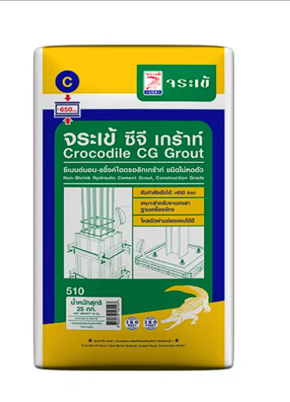 Crocodile CG Grout-duoc-ban-tai-CTY TNHH VLXD PHƯỚC TÂN PHÁT