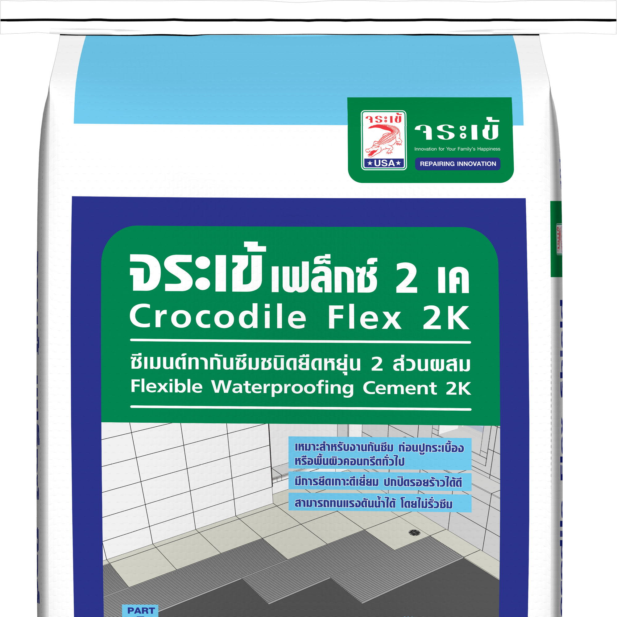 Crocodile Flex 2K 23kg-duoc-ban-tai-CTY TNHH VLXD PHƯỚC TÂN PHÁT