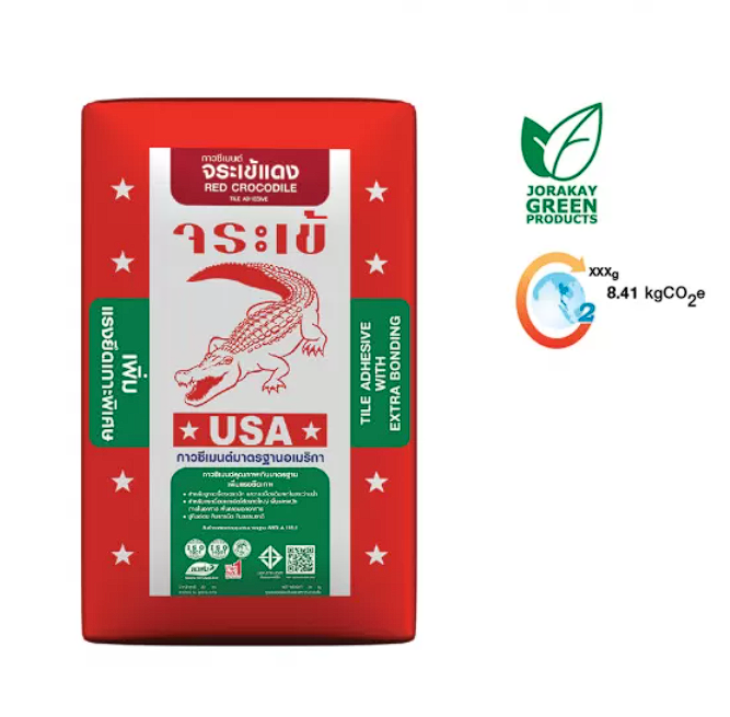 Keo dán gạch cá sấu Red (Màu Xám)-duoc-ban-tai-CTY TNHH VLXD PHƯỚC TÂN PHÁT