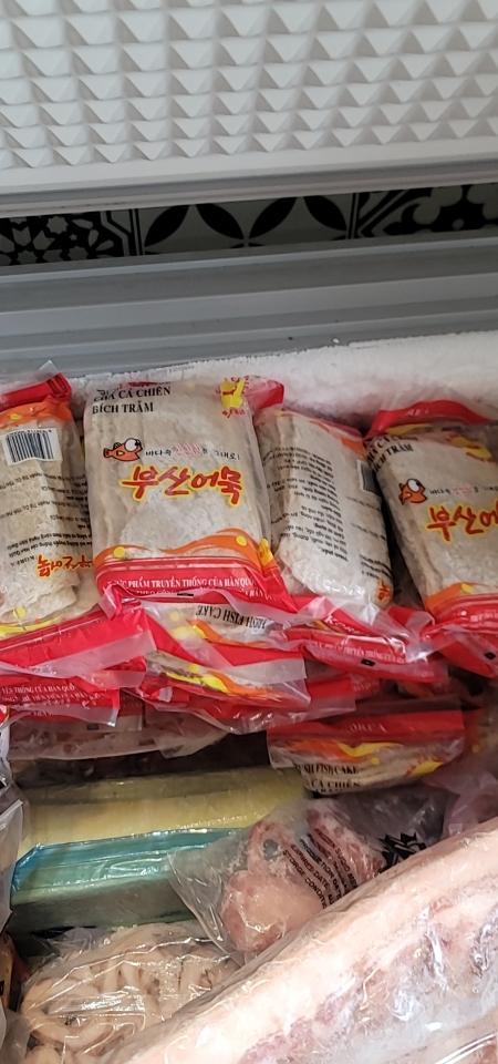 Chả cá Hàn Quốc-duoc-ban-tai-18Food Sóc Trăng
MST: 8799870271-001